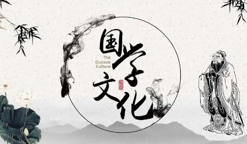 清代治小学者为谁