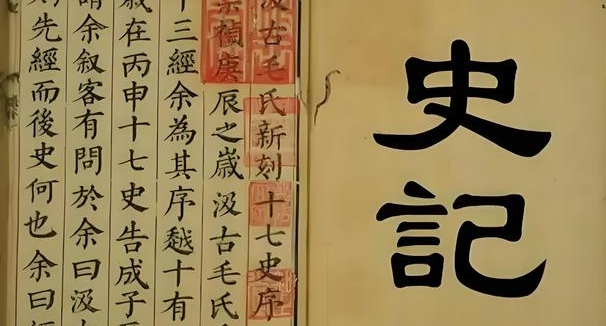 ʷǡʷ֮ʷǼ˴ʲôʲôʱʷ