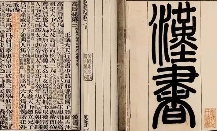 롶顷һʲôʷ飩