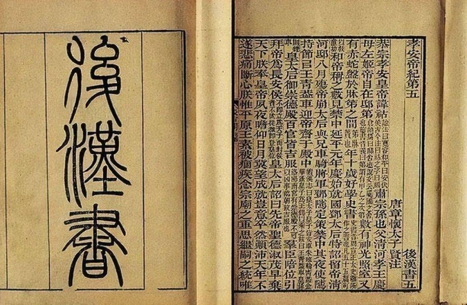 롶顷һʲôʷʲô