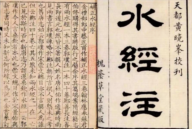 ۪Ԫ롶ˮעˮעʲôһʲô飩