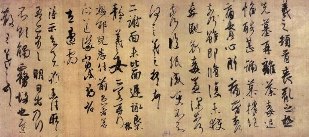 鷨֮֮ӣ鷨