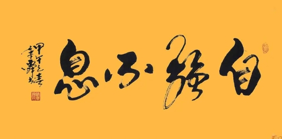 ǿϢǿϢ˹£