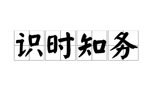 ʵʱ